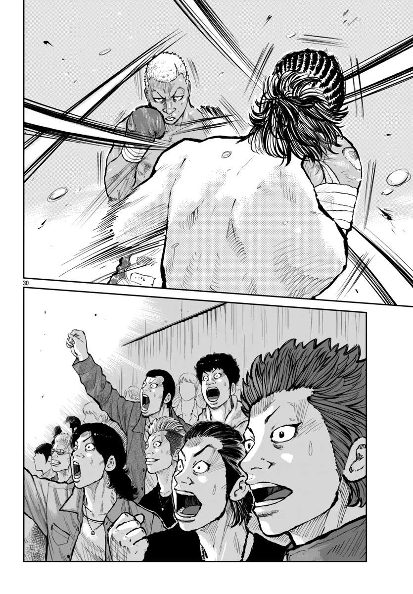 Worst Gaiden Mr. Zetton chapter 58 page 31