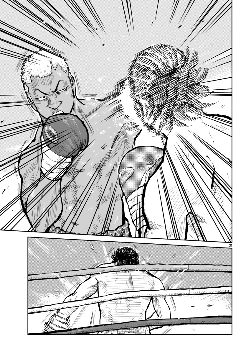 Worst Gaiden Mr. Zetton chapter 58 page 32