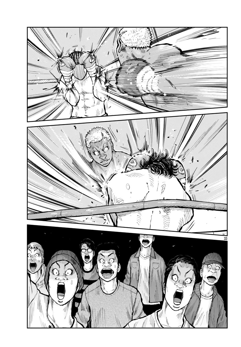 Worst Gaiden Mr. Zetton chapter 58 page 34