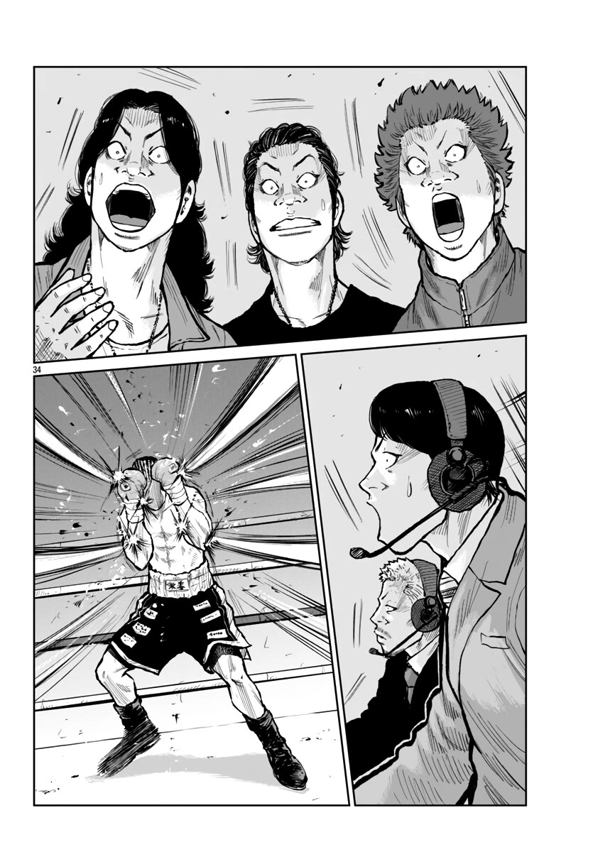 Worst Gaiden Mr. Zetton chapter 58 page 35