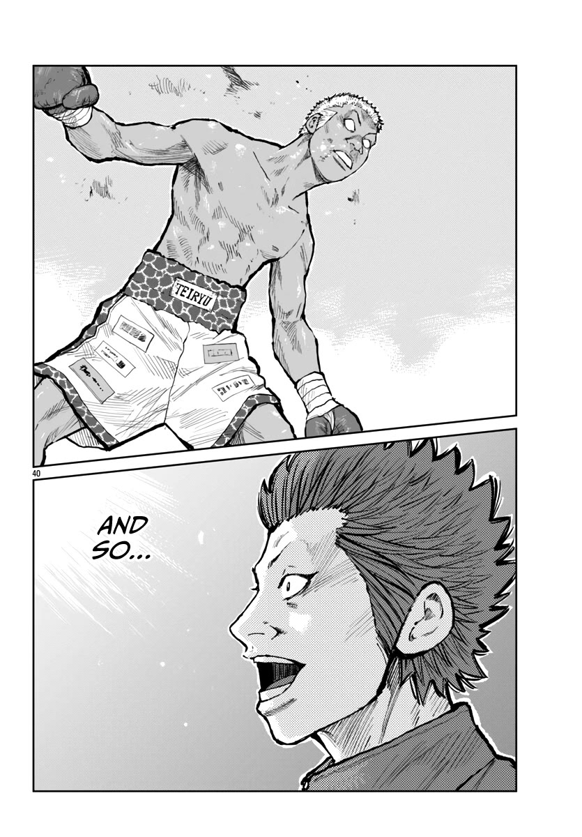 Worst Gaiden Mr. Zetton chapter 58 page 40