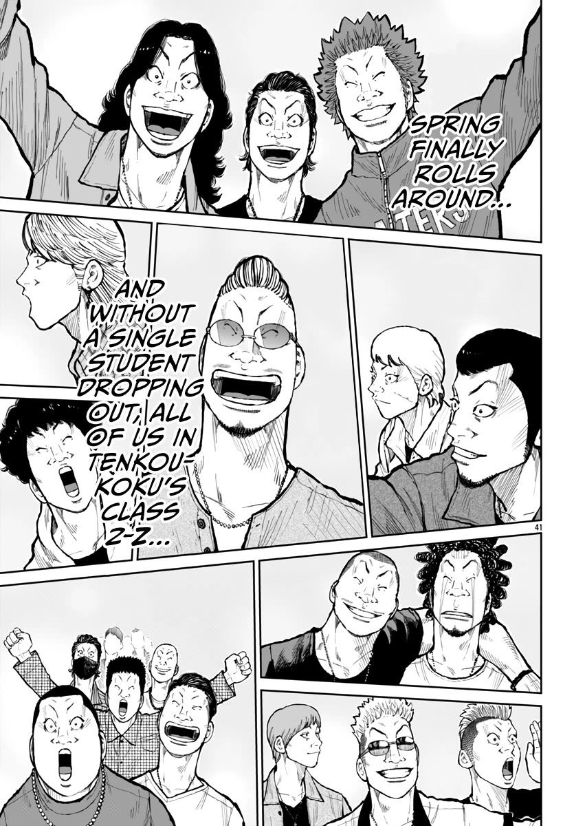Worst Gaiden Mr. Zetton chapter 58 page 41