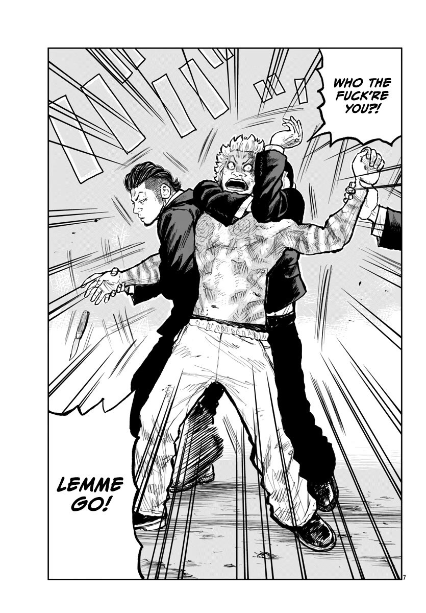 Worst Gaiden Mr. Zetton chapter 58 page 8