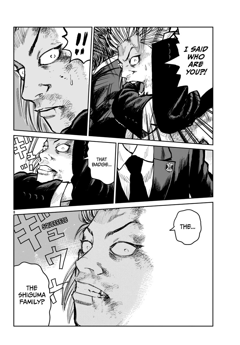 Worst Gaiden Mr. Zetton chapter 58 page 9