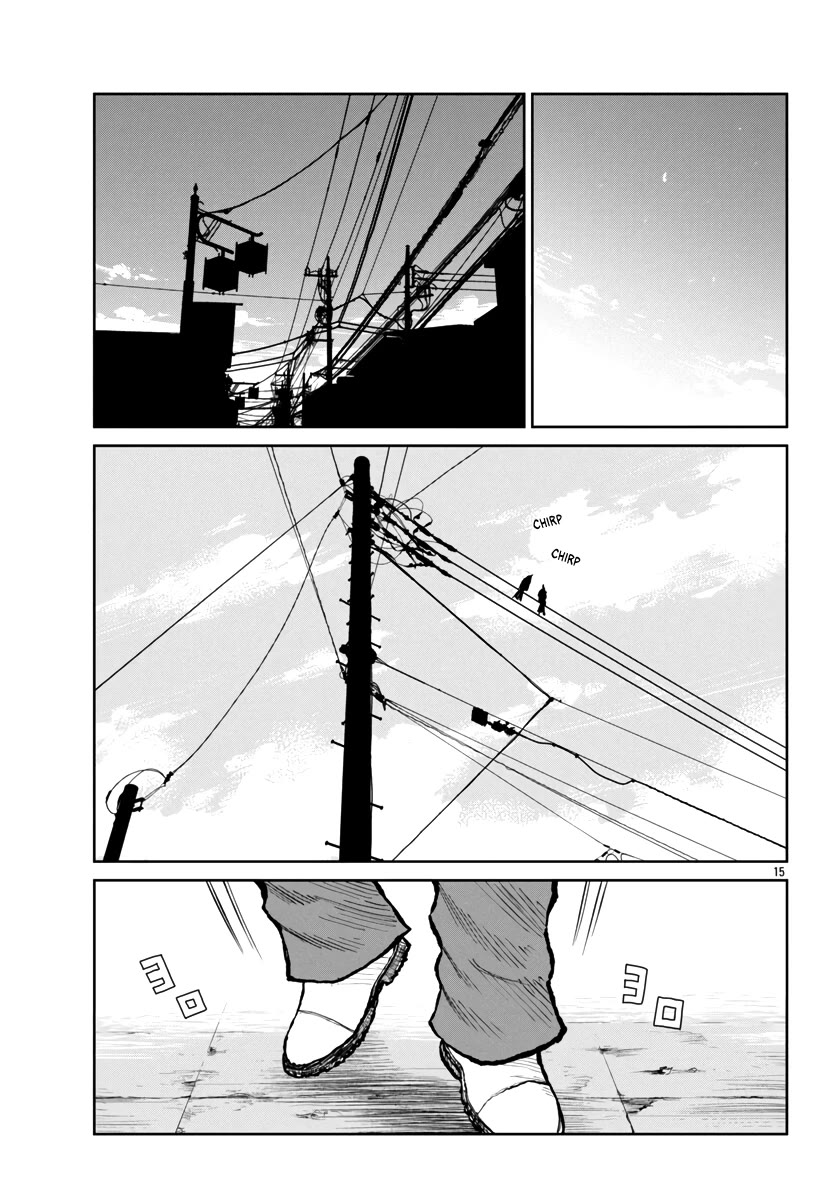 Worst Gaiden Mr. Zetton chapter 59 page 16