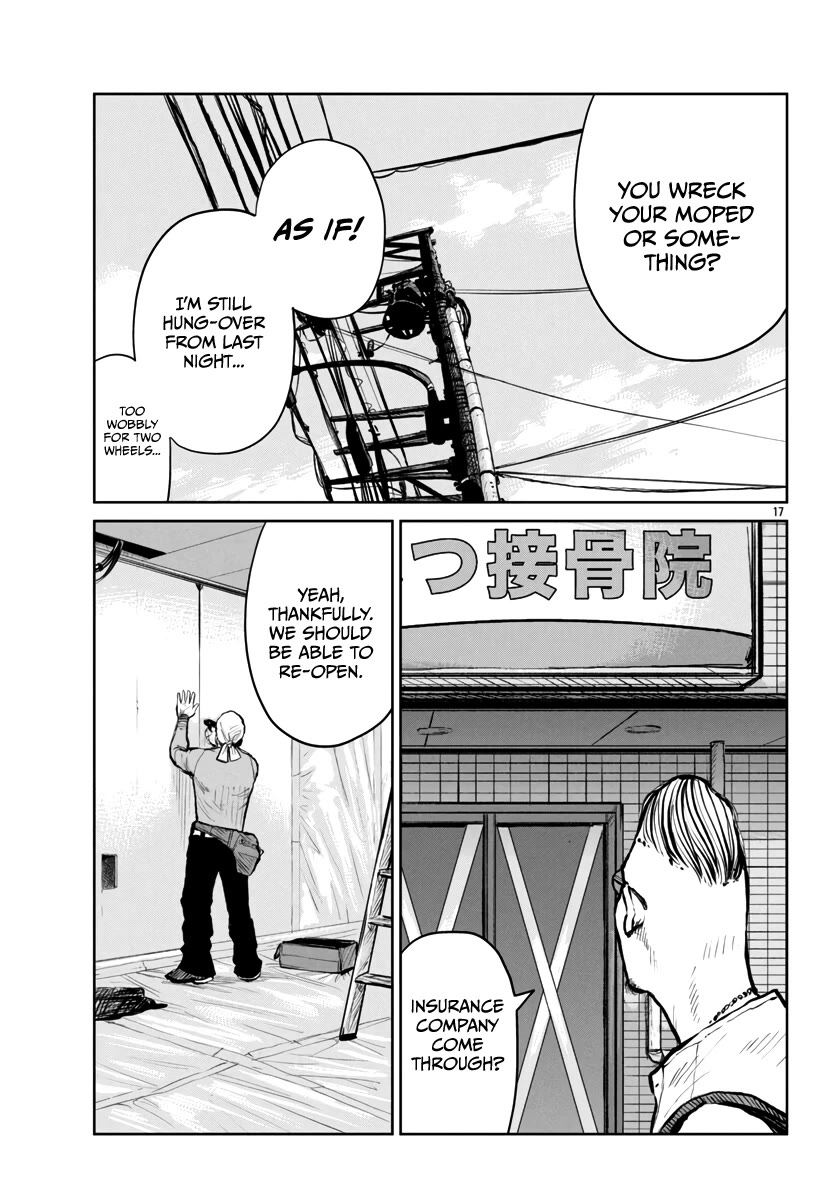 Worst Gaiden Mr. Zetton chapter 59 page 18