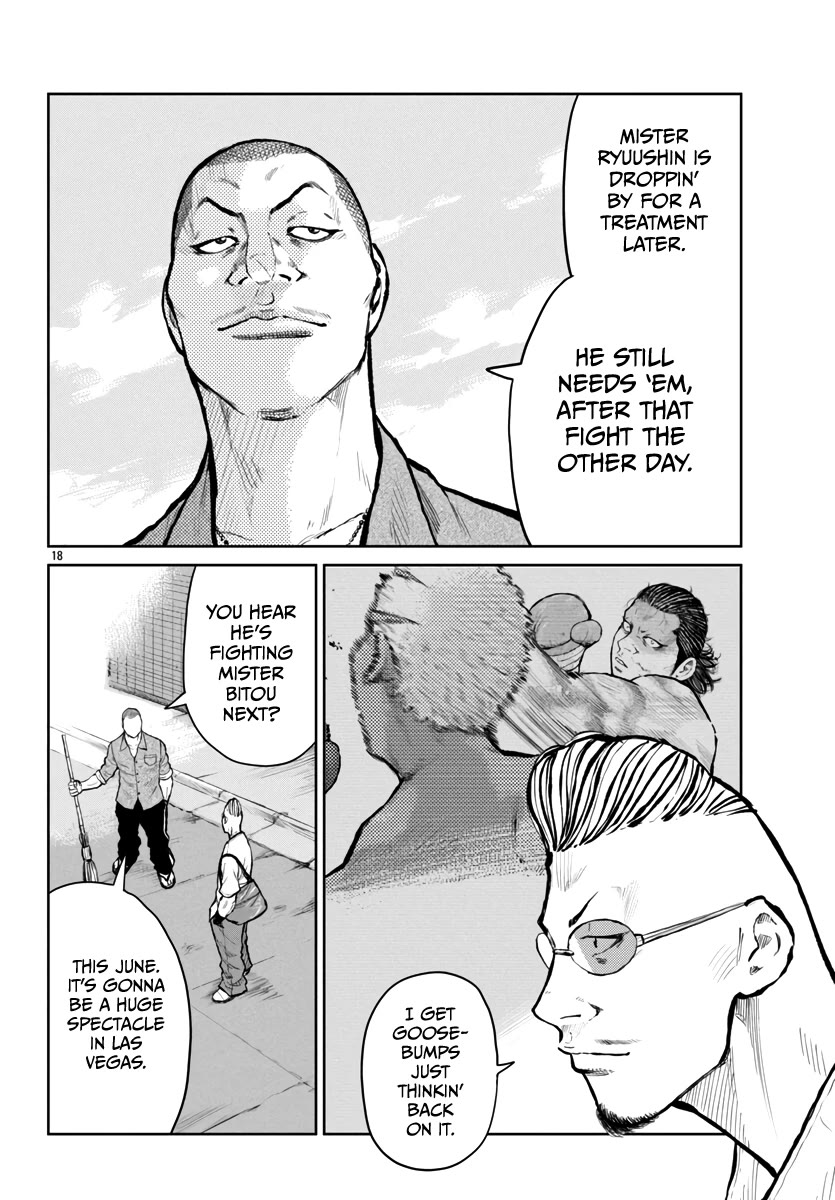 Worst Gaiden Mr. Zetton chapter 59 page 19