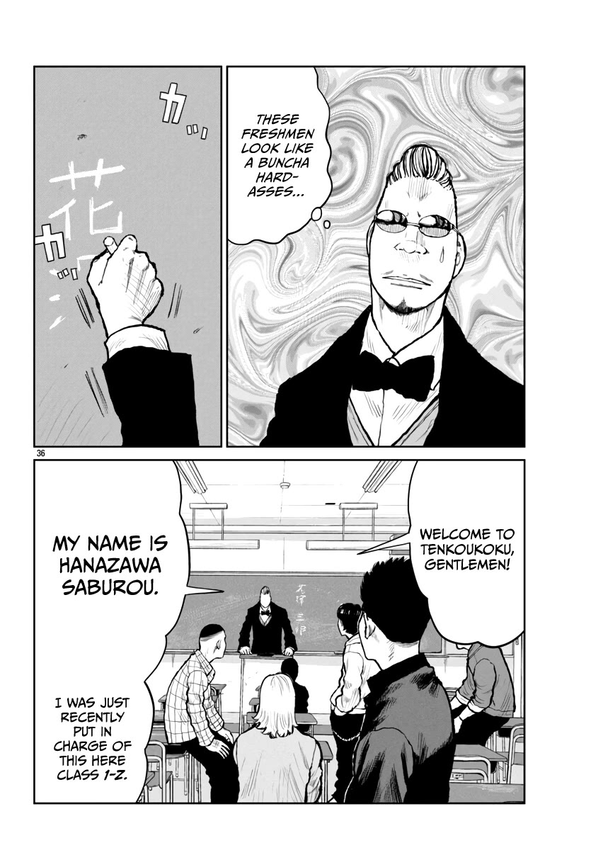 Worst Gaiden Mr. Zetton chapter 59 page 36