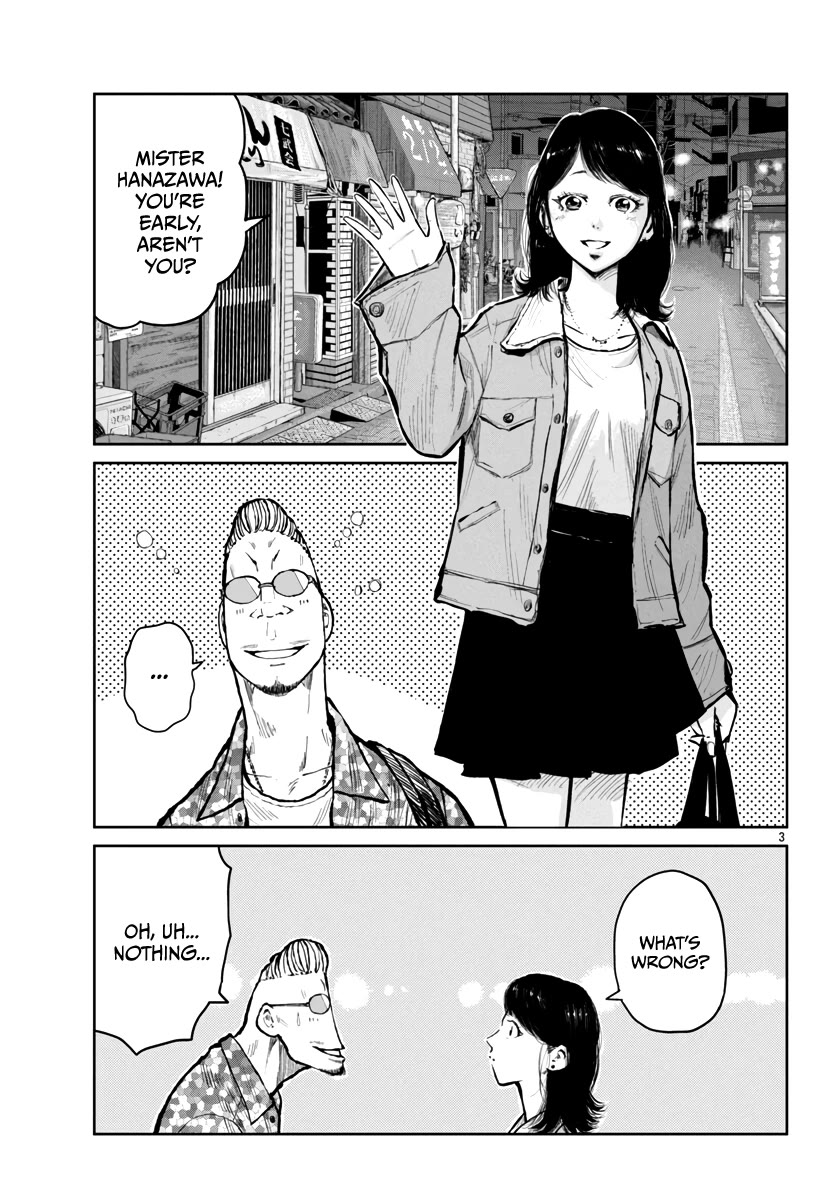 Worst Gaiden Mr. Zetton chapter 59 page 4