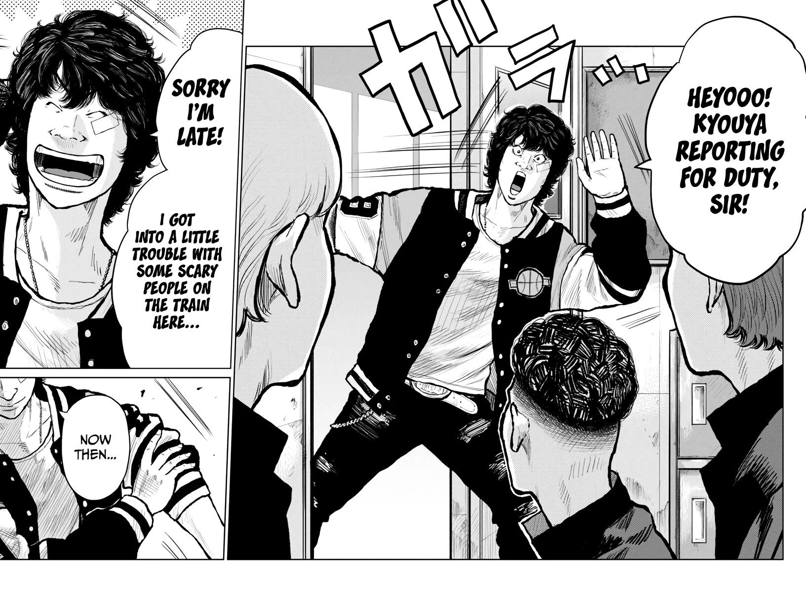 Worst Gaiden Mr. Zetton chapter 59 page 44