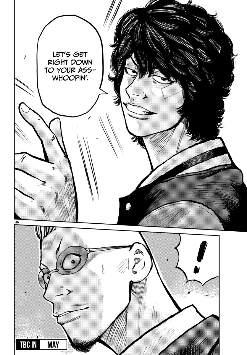 Worst Gaiden Mr. Zetton chapter 59 page 45