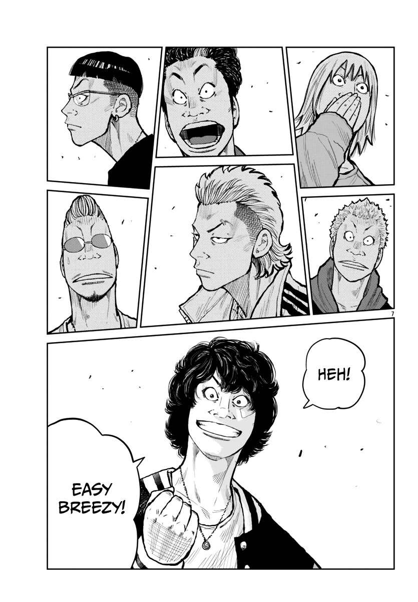 Worst Gaiden Mr. Zetton chapter 60 page 10