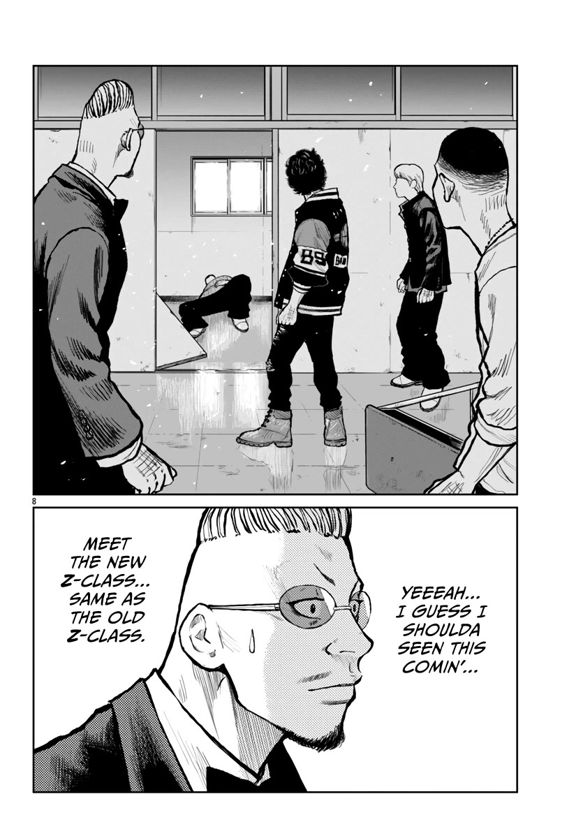 Worst Gaiden Mr. Zetton chapter 60 page 11