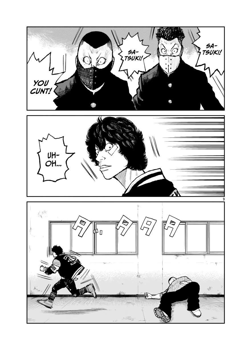 Worst Gaiden Mr. Zetton chapter 60 page 12