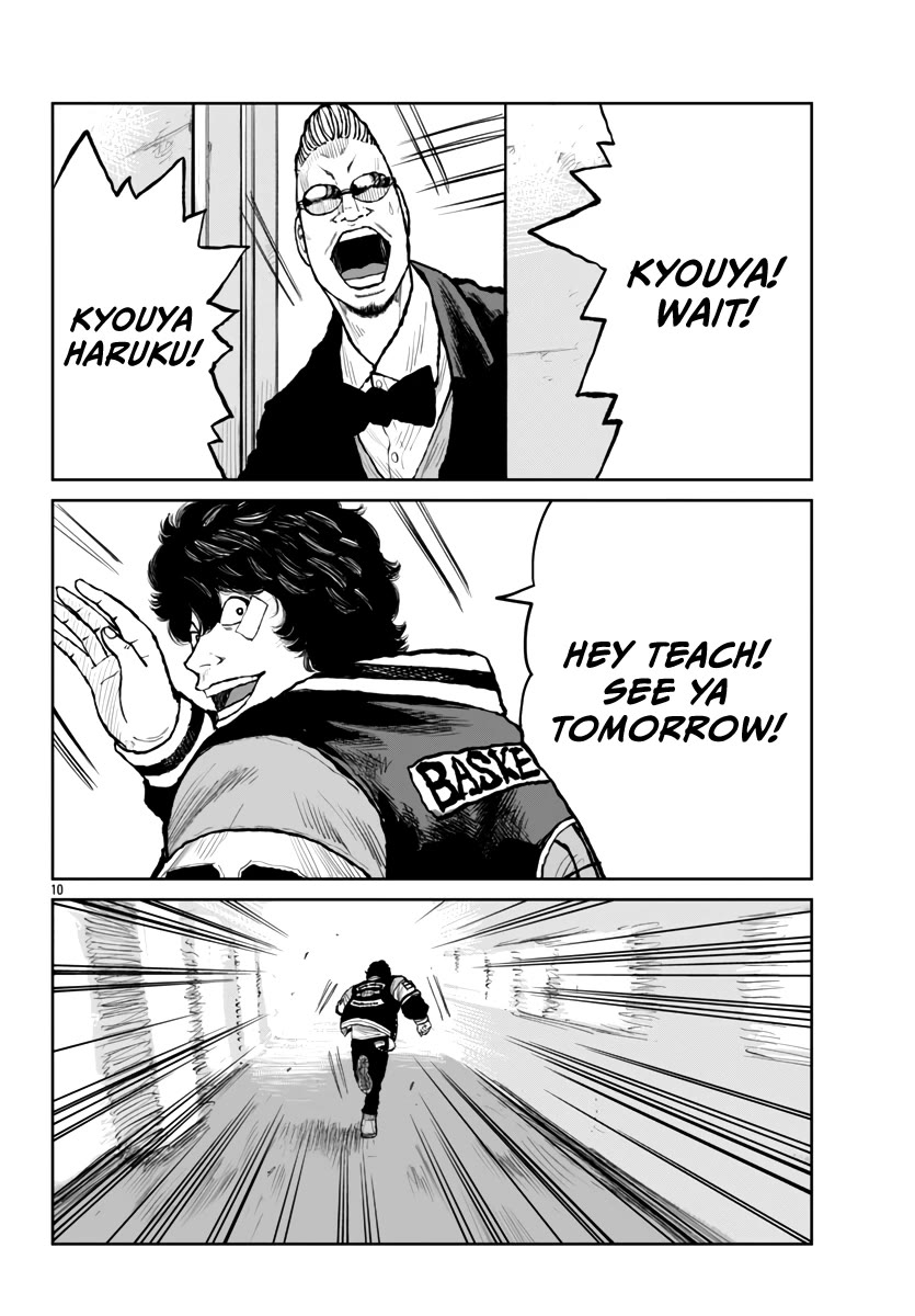 Worst Gaiden Mr. Zetton chapter 60 page 13