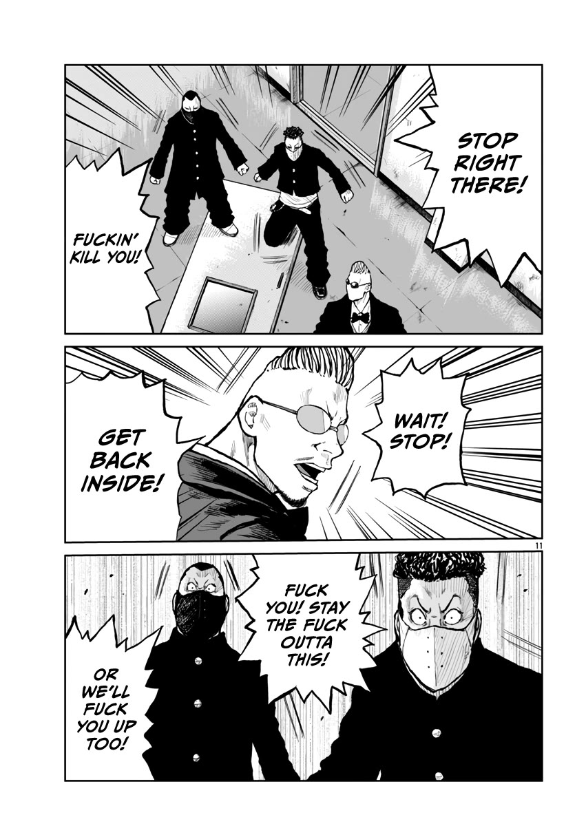 Worst Gaiden Mr. Zetton chapter 60 page 14