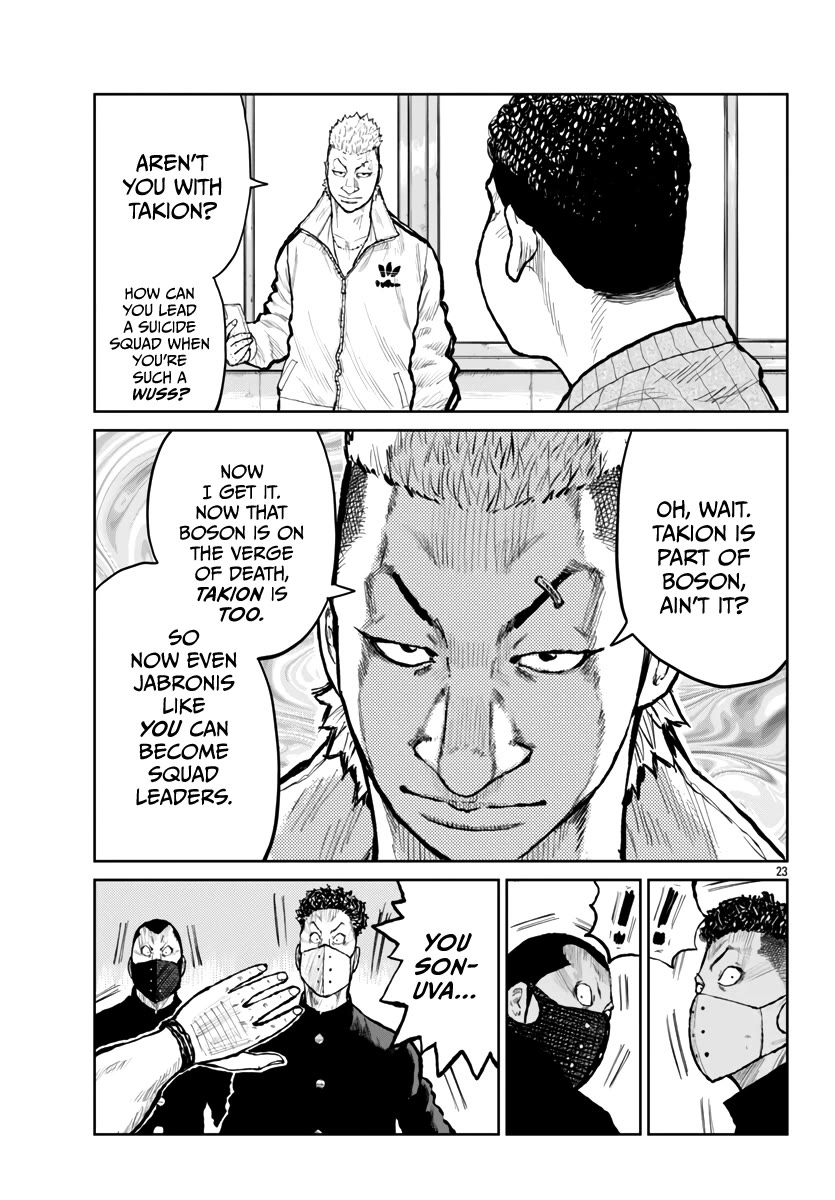 Worst Gaiden Mr. Zetton chapter 60 page 26