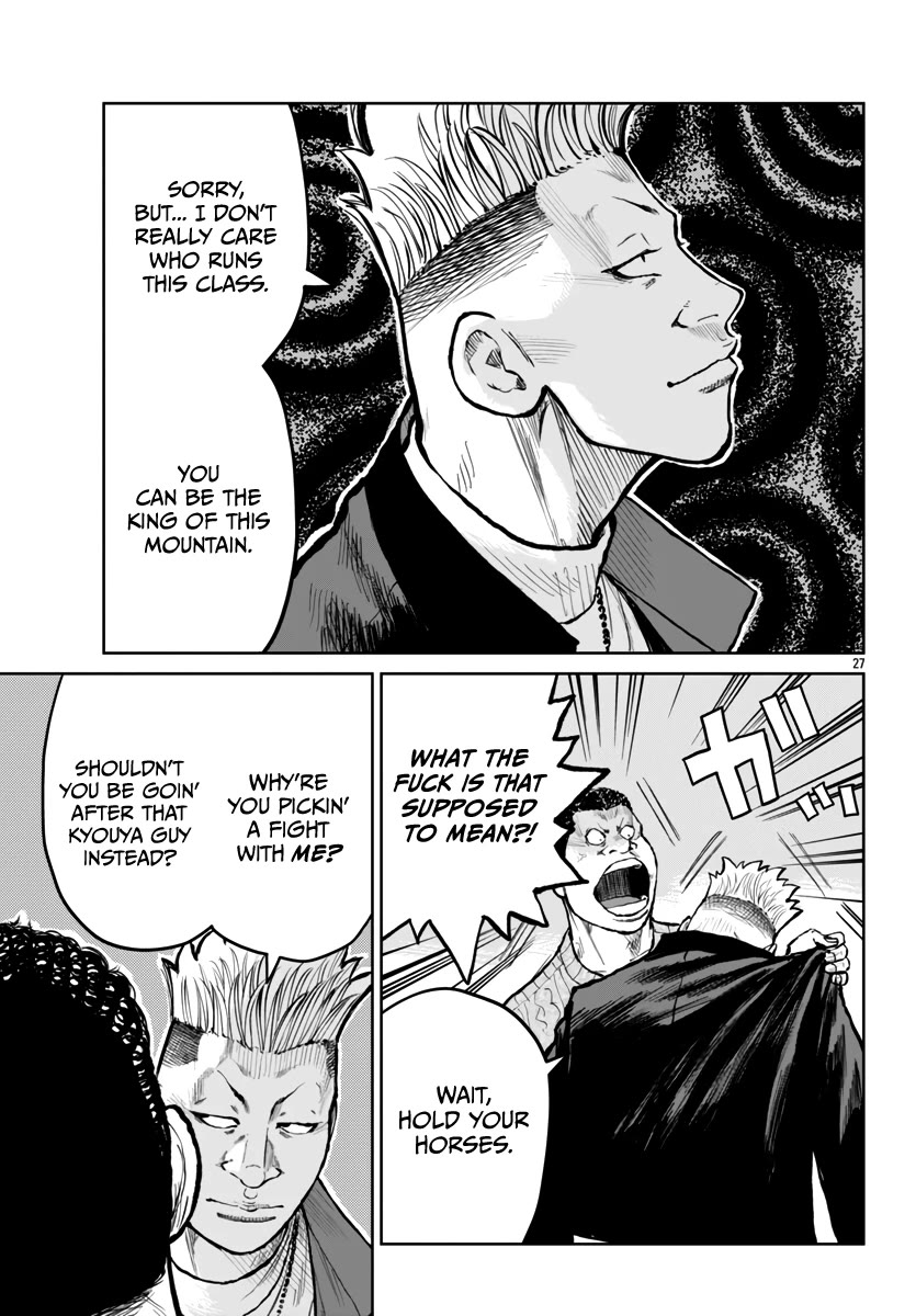 Worst Gaiden Mr. Zetton chapter 60 page 30