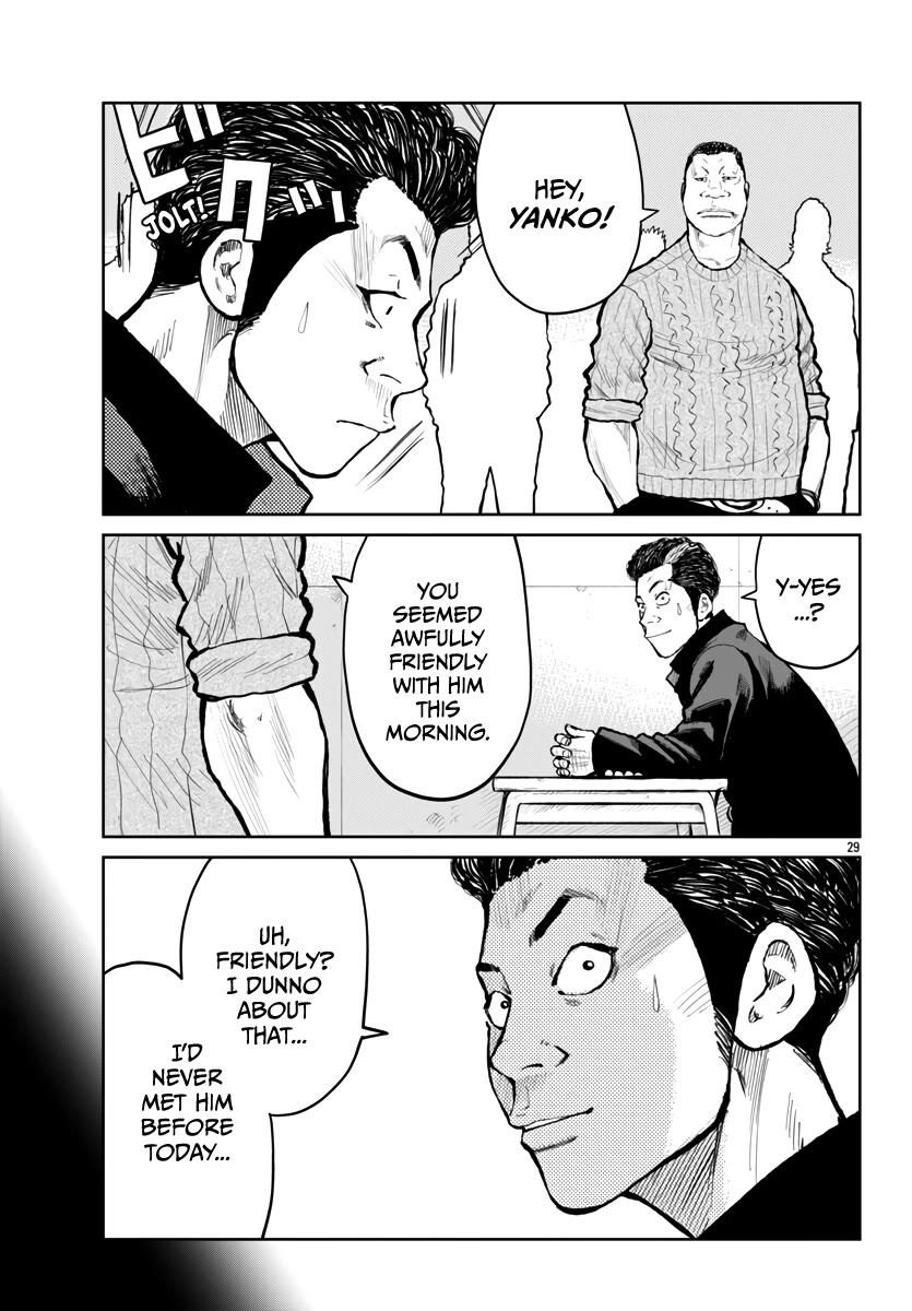 Worst Gaiden Mr. Zetton chapter 60 page 32