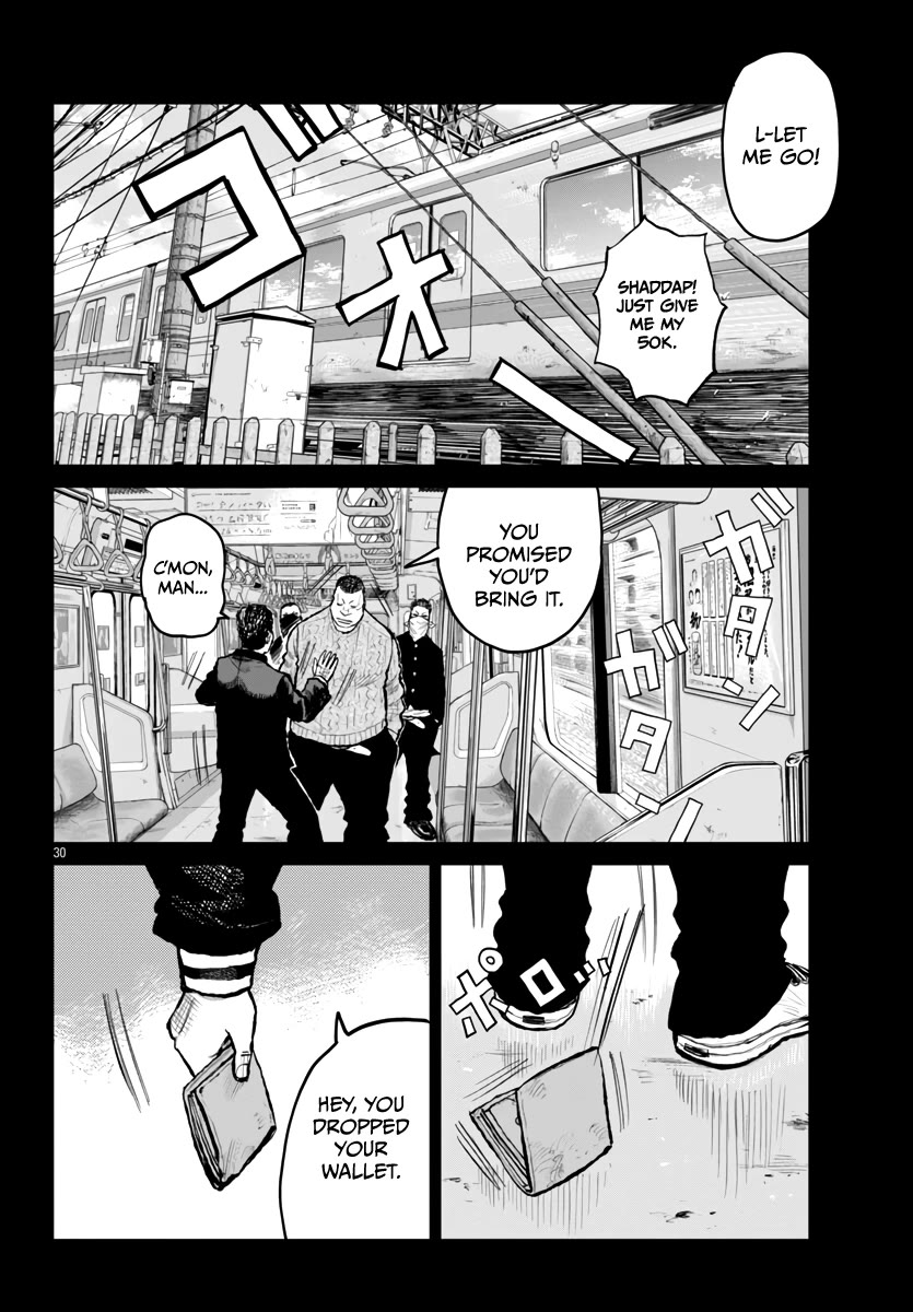 Worst Gaiden Mr. Zetton chapter 60 page 33