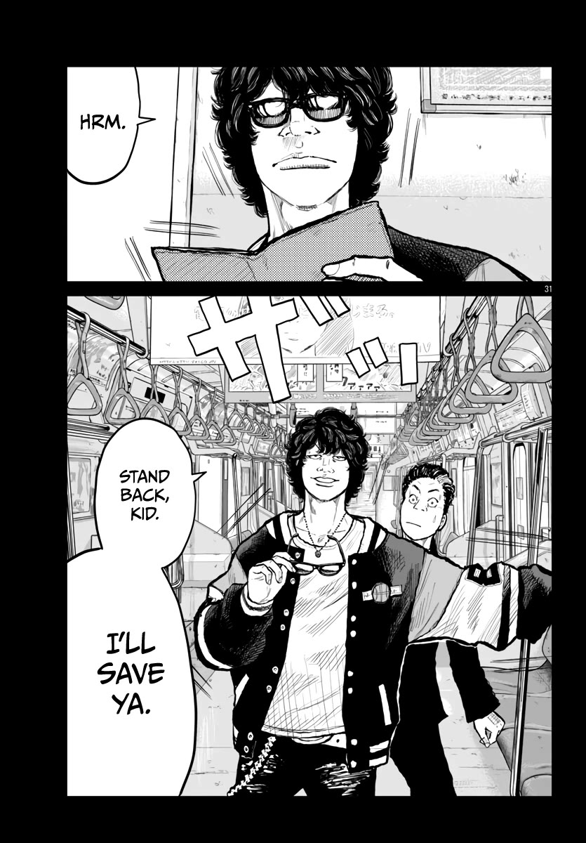 Worst Gaiden Mr. Zetton chapter 60 page 34