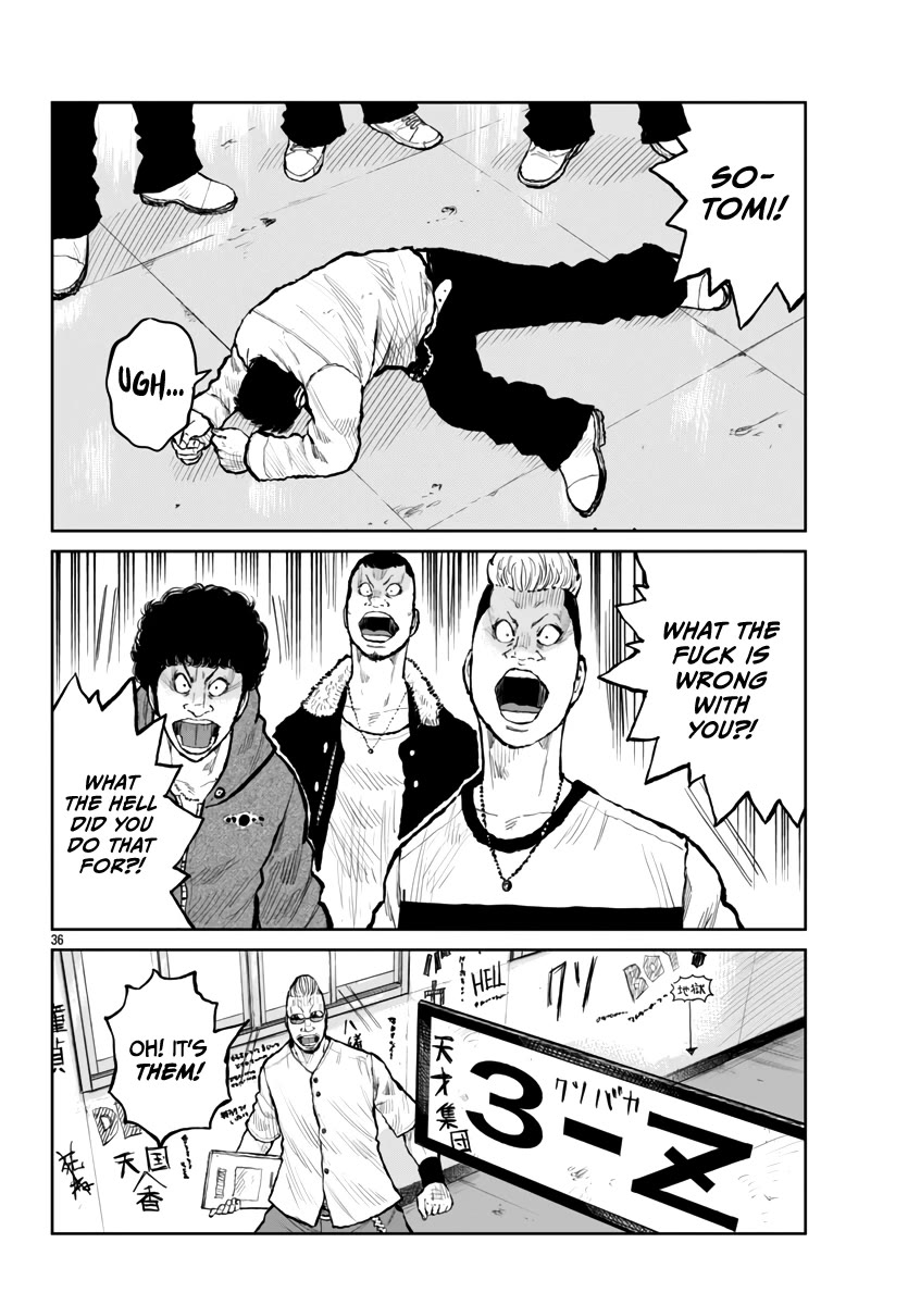 Worst Gaiden Mr. Zetton chapter 60 page 39