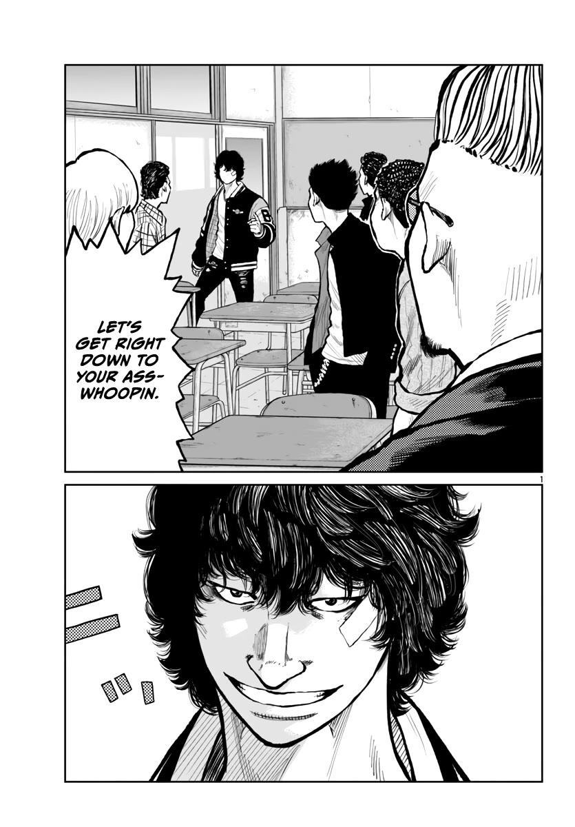 Worst Gaiden Mr. Zetton chapter 60 page 4