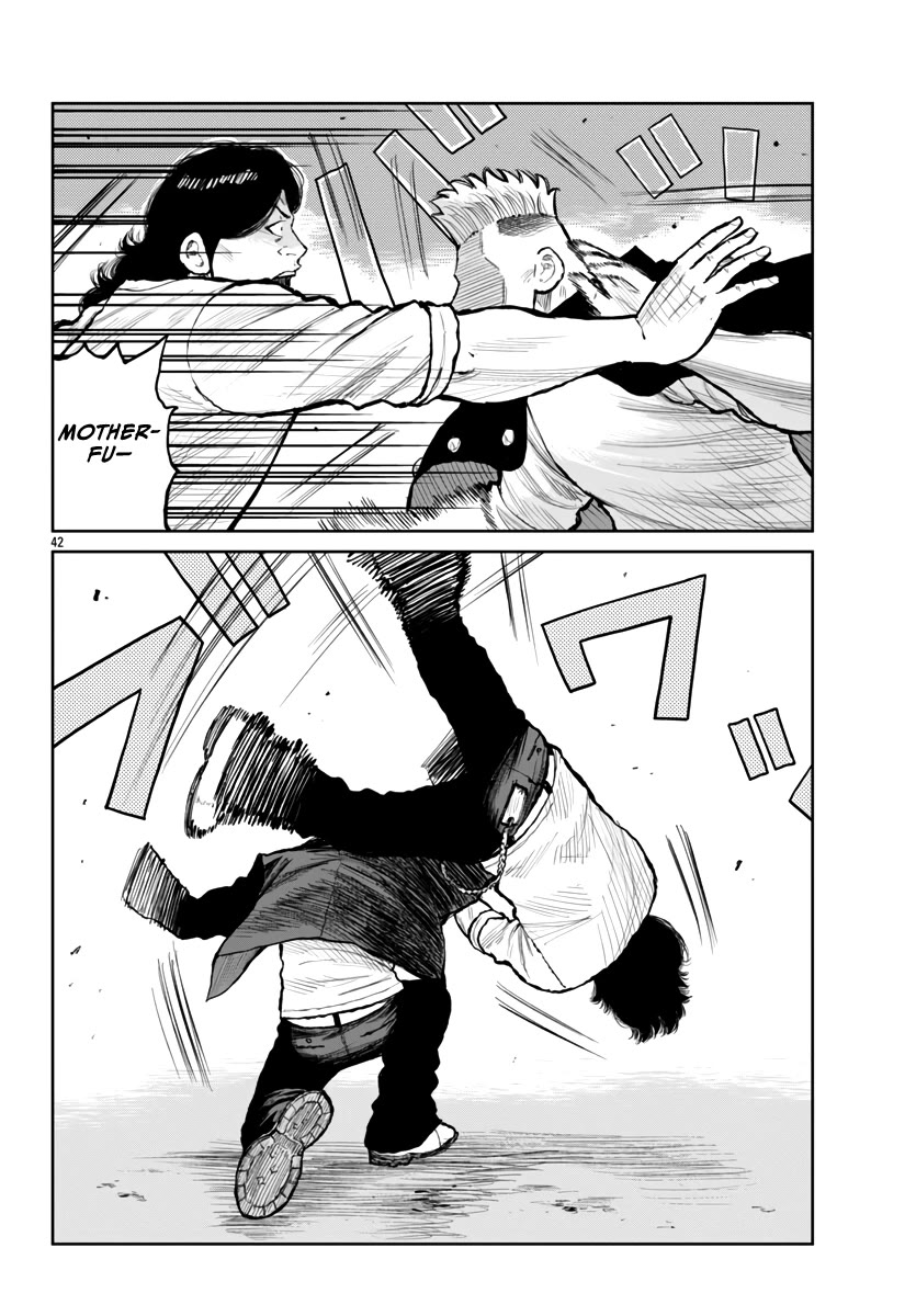 Worst Gaiden Mr. Zetton chapter 60 page 45