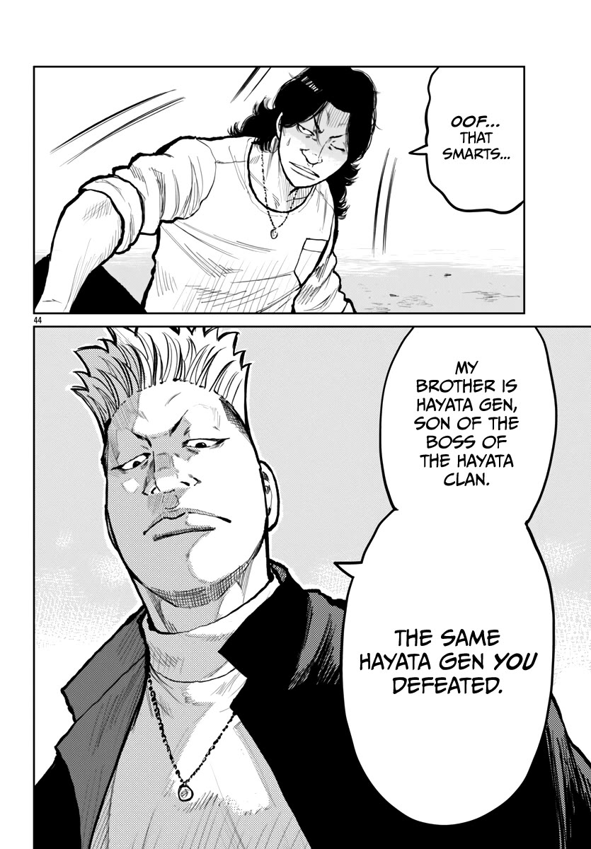 Worst Gaiden Mr. Zetton chapter 60 page 47