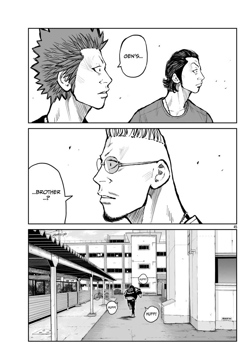 Worst Gaiden Mr. Zetton chapter 60 page 48