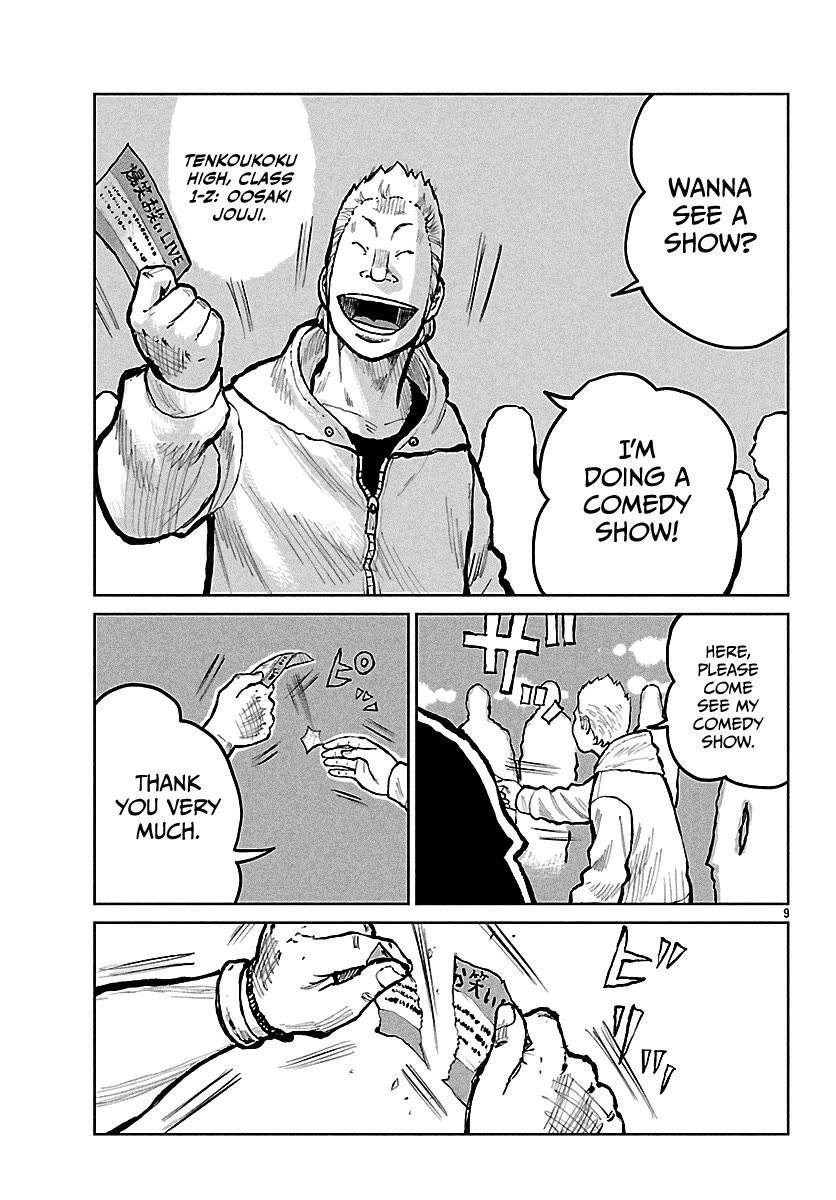 Worst Gaiden Mr. Zetton chapter 69 page 10
