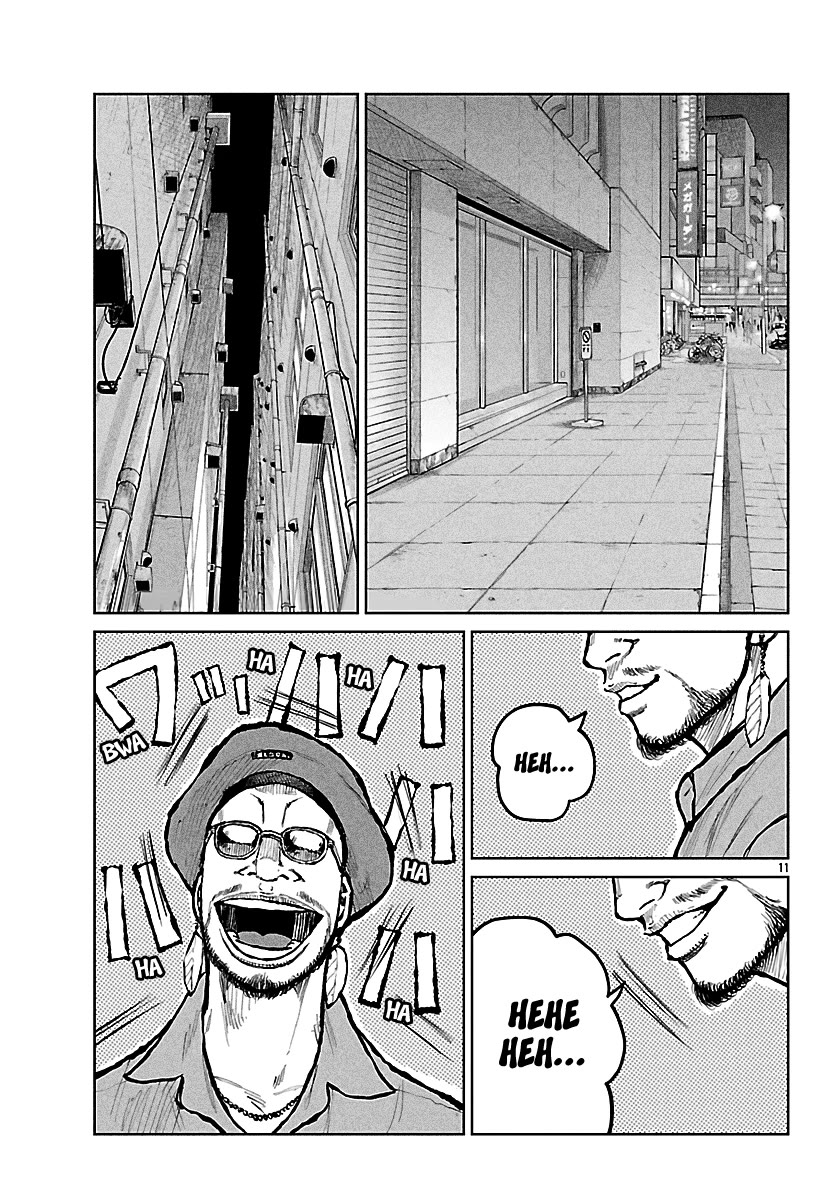 Worst Gaiden Mr. Zetton chapter 69 page 12