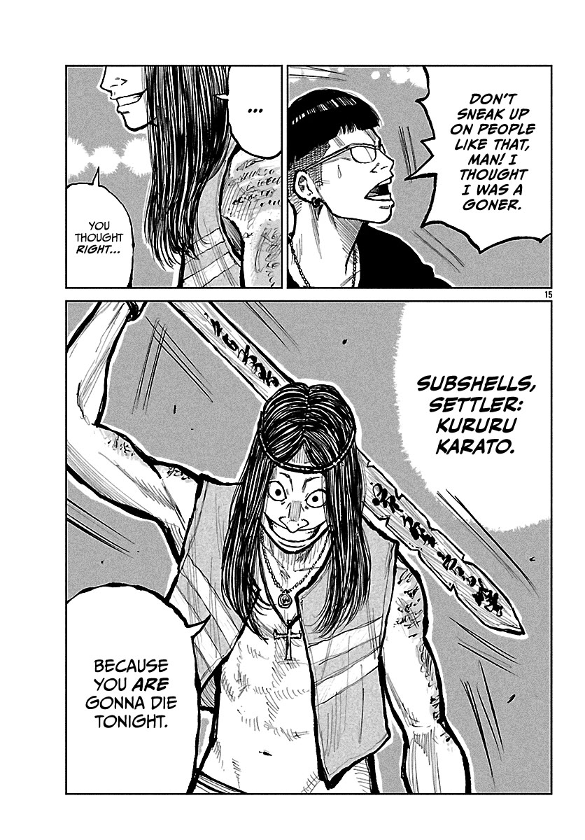 Worst Gaiden Mr. Zetton chapter 69 page 16