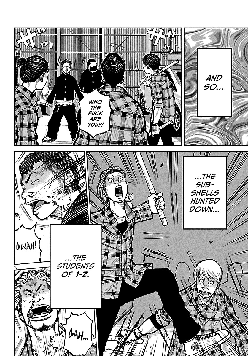 Worst Gaiden Mr. Zetton chapter 69 page 17