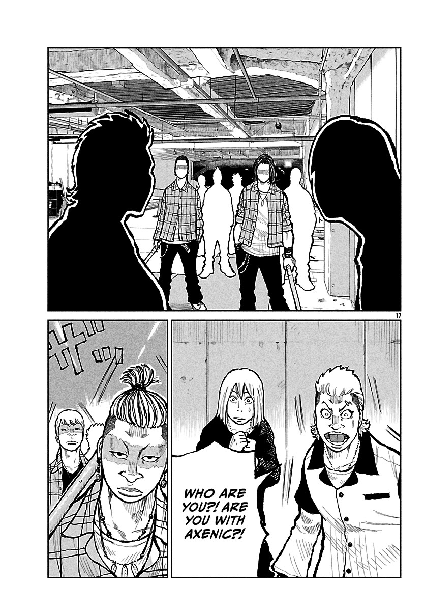 Worst Gaiden Mr. Zetton chapter 69 page 18
