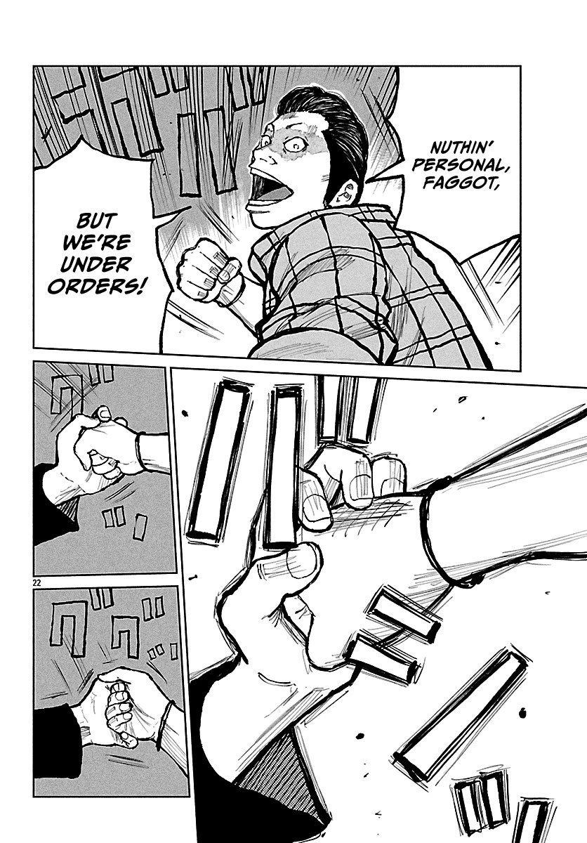 Worst Gaiden Mr. Zetton chapter 69 page 23