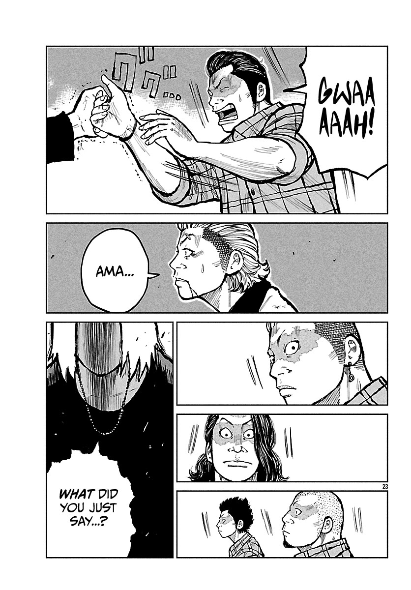 Worst Gaiden Mr. Zetton chapter 69 page 24