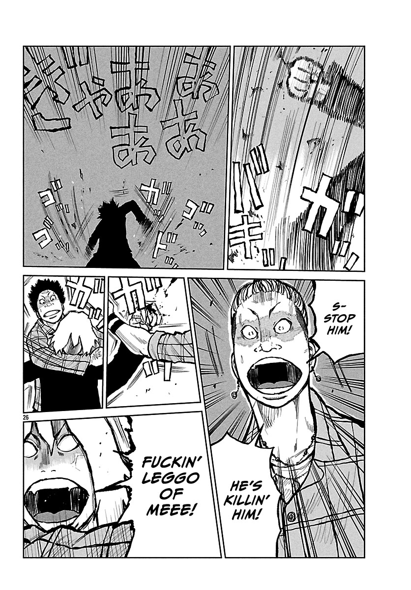 Worst Gaiden Mr. Zetton chapter 69 page 27