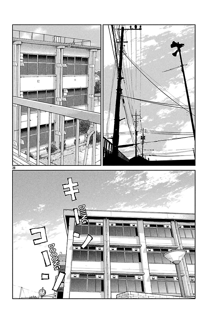 Worst Gaiden Mr. Zetton chapter 69 page 29