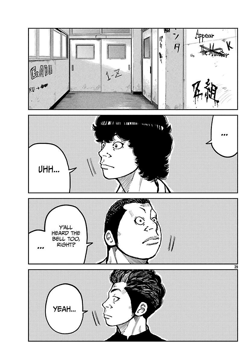 Worst Gaiden Mr. Zetton chapter 69 page 30