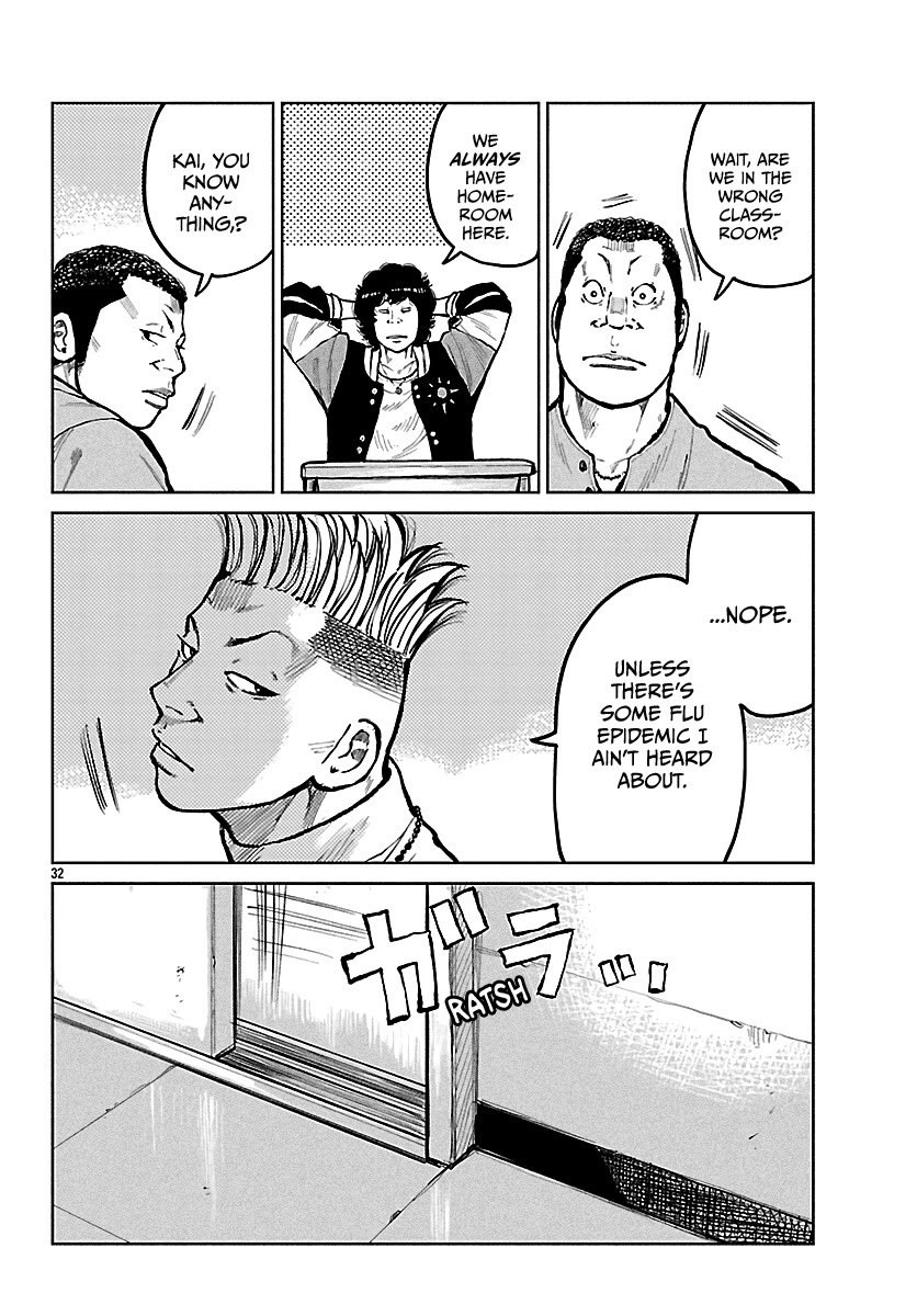 Worst Gaiden Mr. Zetton chapter 69 page 32