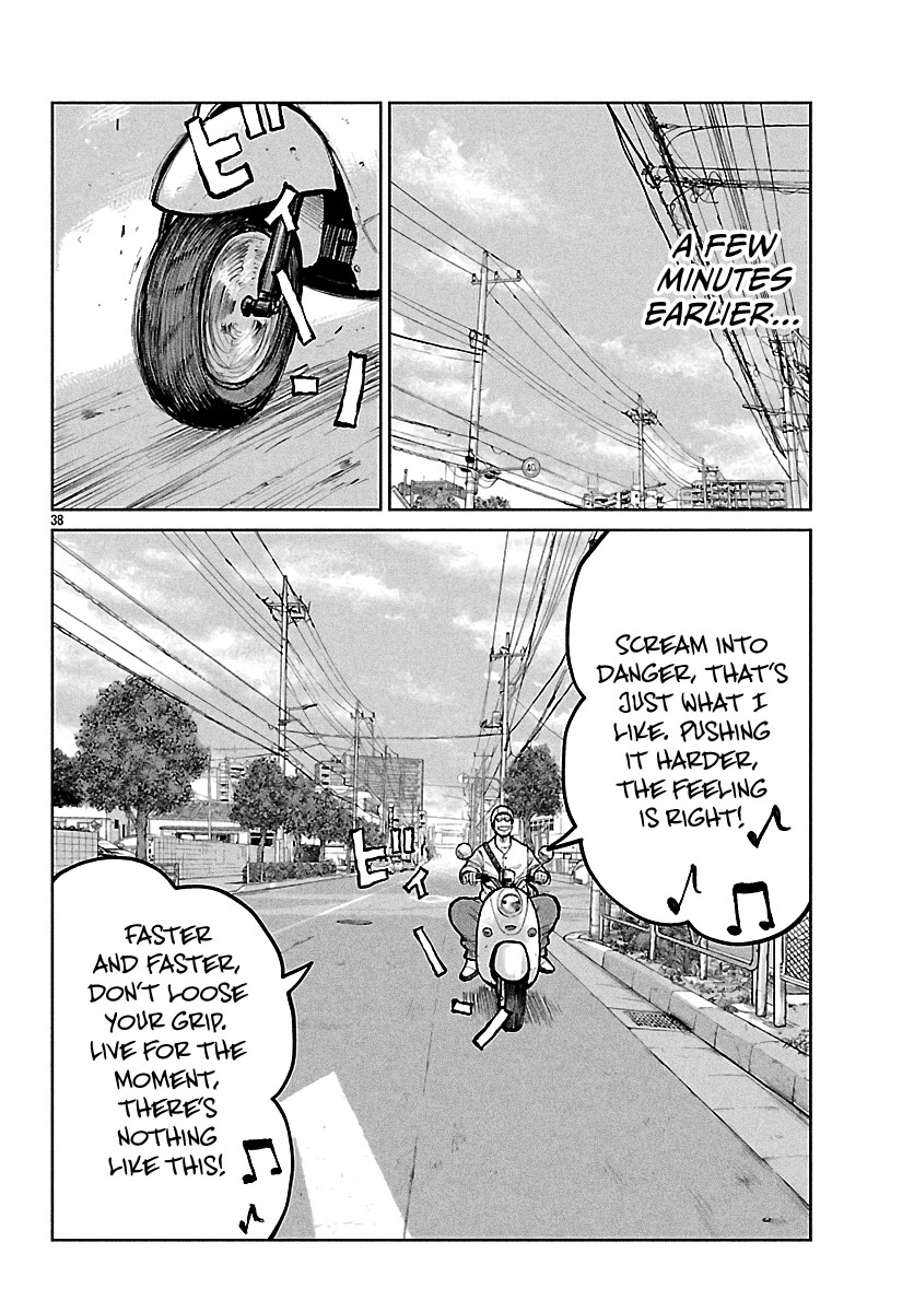 Worst Gaiden Mr. Zetton chapter 69 page 37