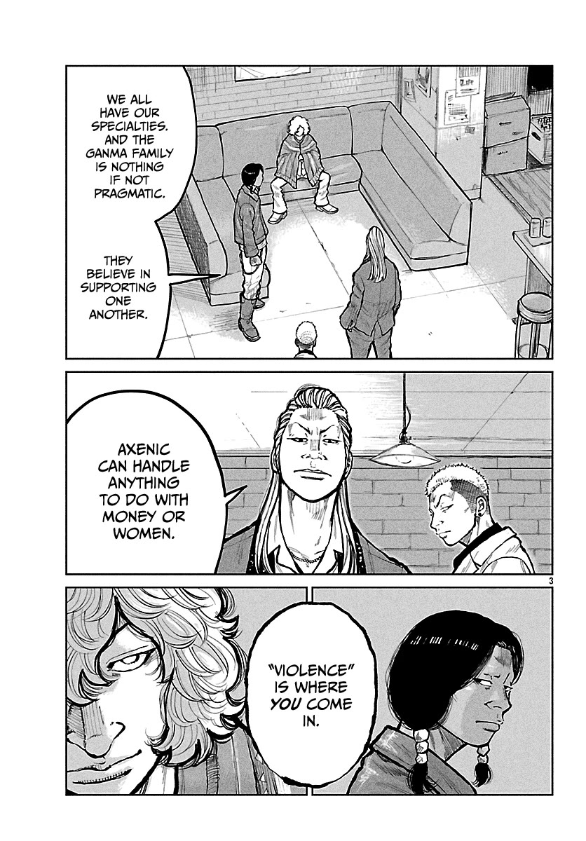 Worst Gaiden Mr. Zetton chapter 69 page 4