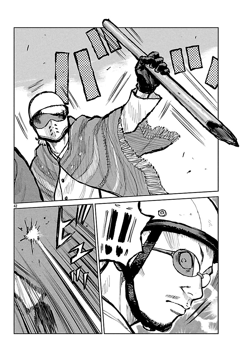 Worst Gaiden Mr. Zetton chapter 69 page 41