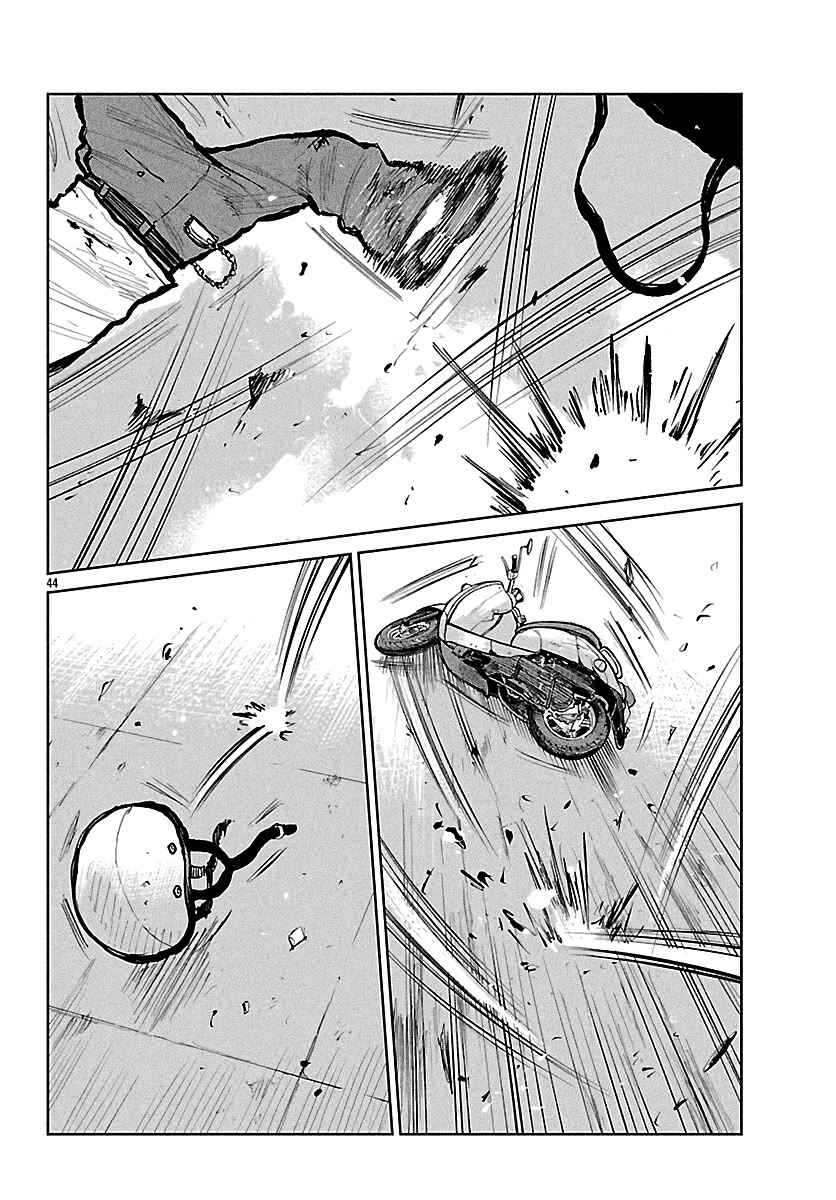 Worst Gaiden Mr. Zetton chapter 69 page 43