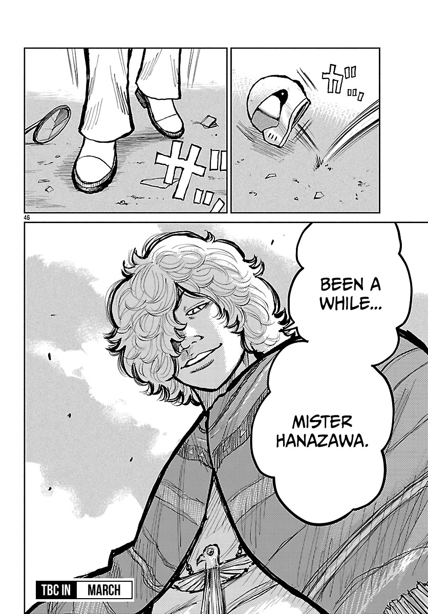 Worst Gaiden Mr. Zetton chapter 69 page 45