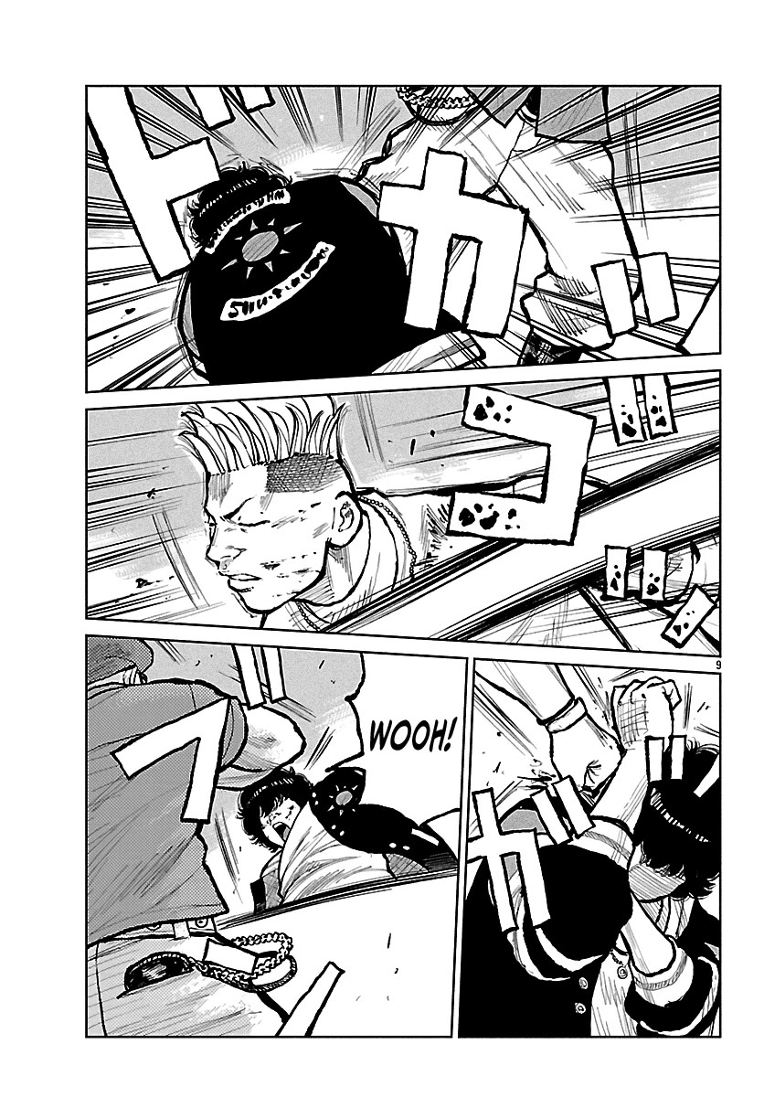 Worst Gaiden Mr. Zetton chapter 70 page 10