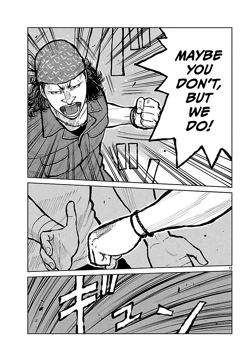 Worst Gaiden Mr. Zetton chapter 70 page 14