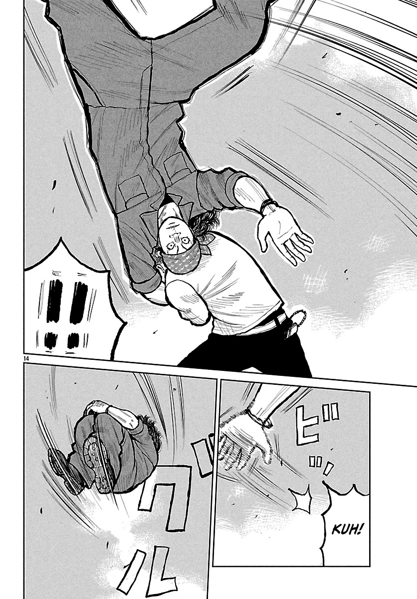 Worst Gaiden Mr. Zetton chapter 70 page 15