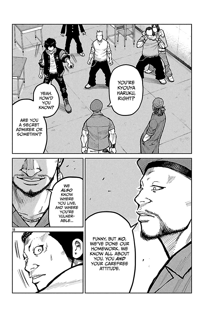 Worst Gaiden Mr. Zetton chapter 70 page 19